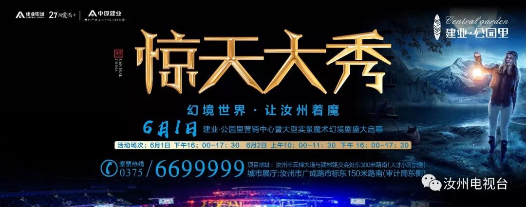 汝州燕窝礼盒,鲜炖即食燕窝3瓶装优惠团购