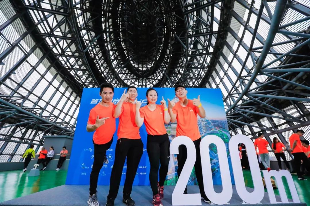 会玩官网活动,望京soho怎么样