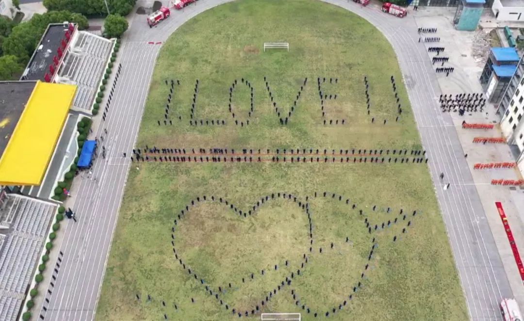 大囍|300万“消粉”见证：终于嫁给你了！