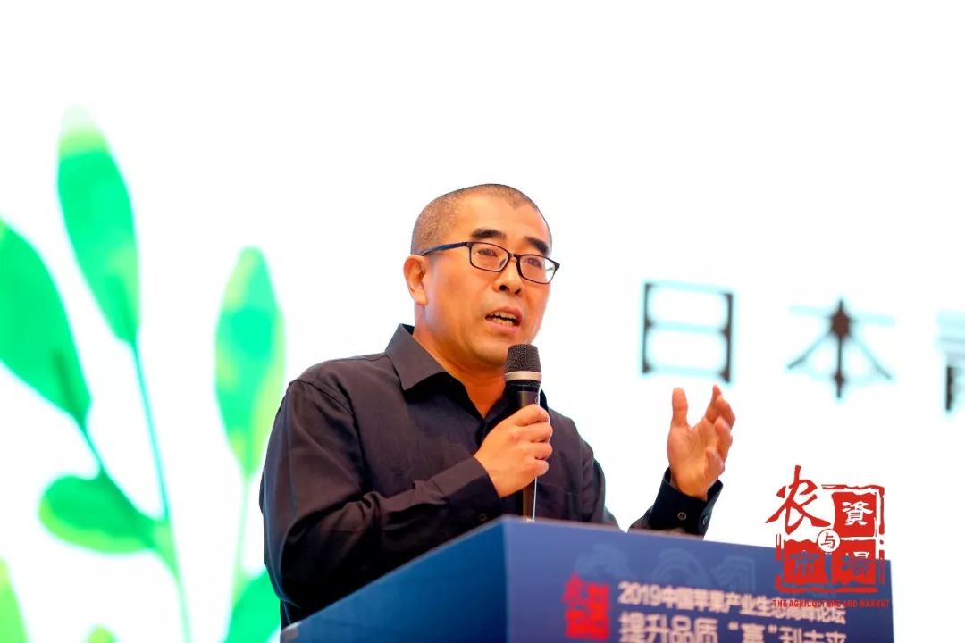 苹果迎来大变革,苹果产业高峰论坛