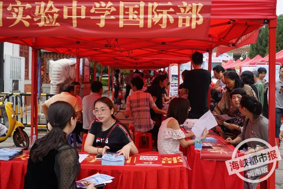 泉州一中和泉州五中校长,泉州五中新校长