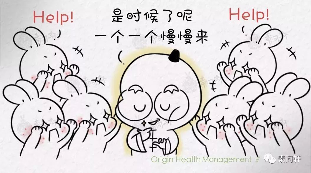 如何判断湿热还是湿寒体质,怎么判断是湿热体质