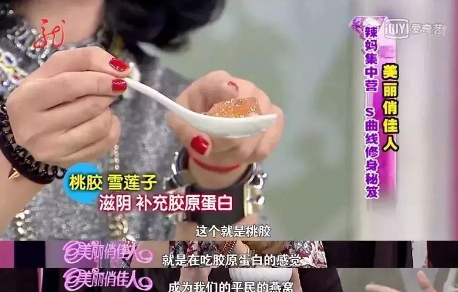 内调养颜原来真的很重要,内调有多重要