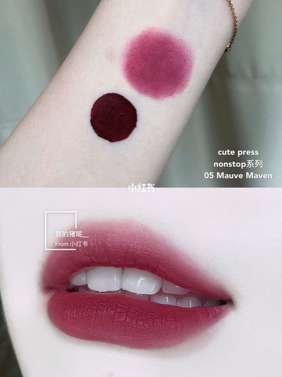 涂口红的女人是不是靠不住,涂口红女生太妖艳了