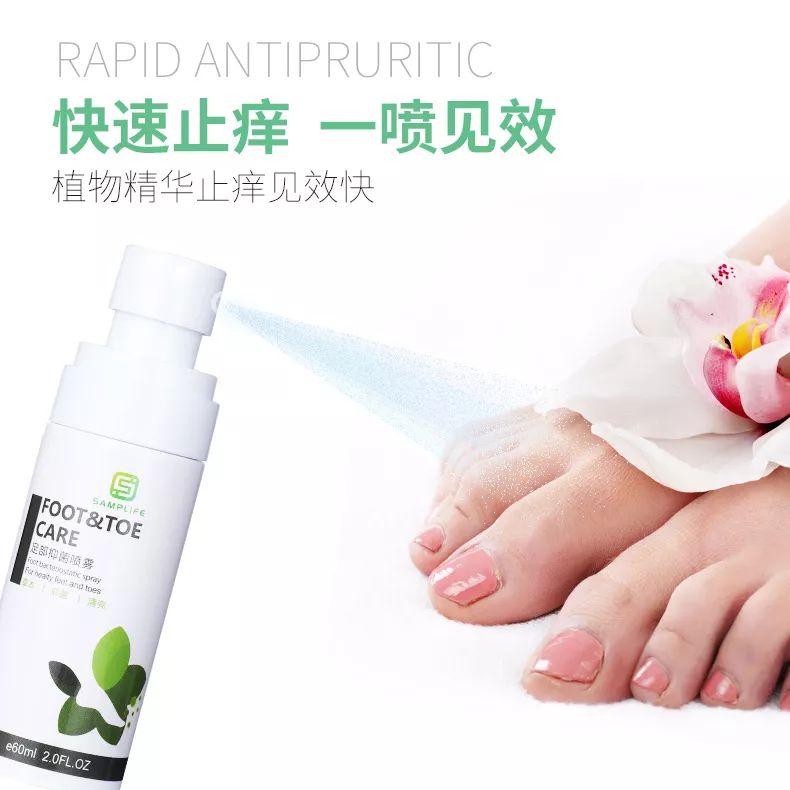 十年脚气怎么治才能除根,十年顽固脚气