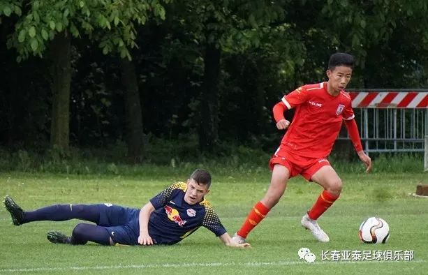 亚泰青训比赛完整视频,亚泰青训