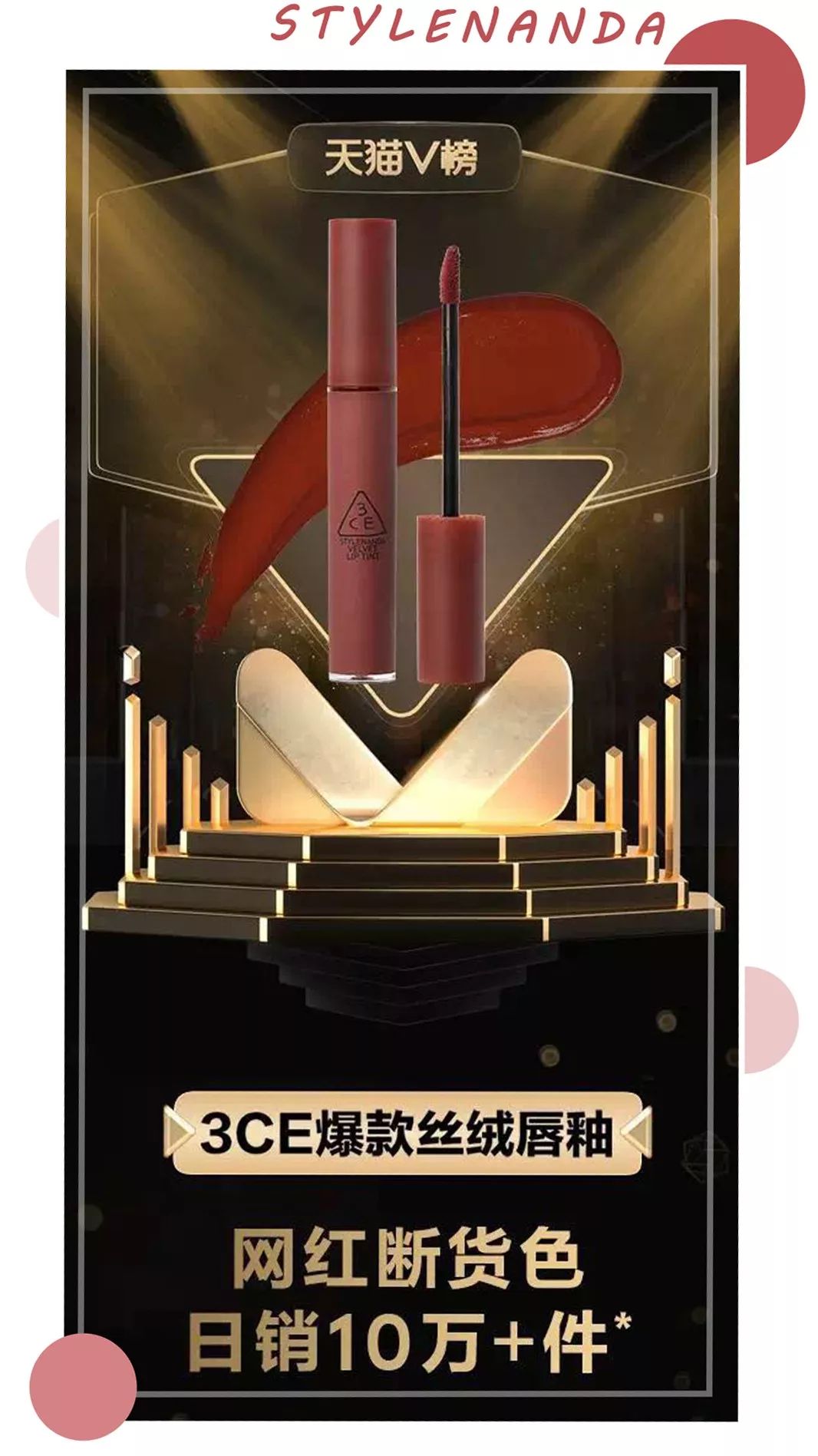 眼影口红哪个好,最好用的眼影口红排行榜