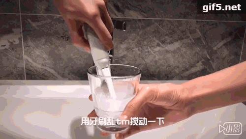 各路明星网红都在推的牙膏,震惊网红都在用的牙膏