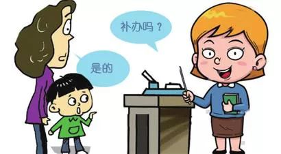 儿童疫苗接种家长知情同意书模板,儿童预防接种告知书是保健手册吗