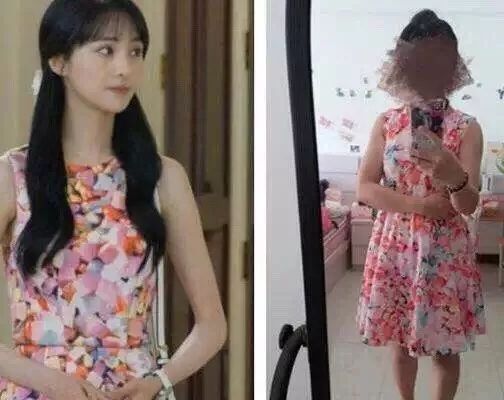 紧急提醒千万别网购,亲身经历千万不要随便网购