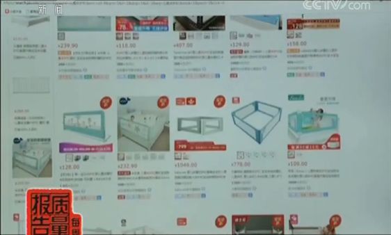 市场监管安全事故,市场监管食品不合格