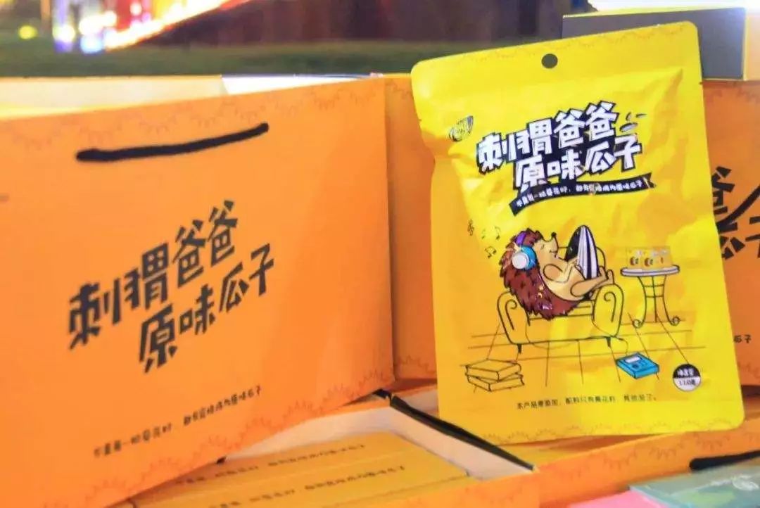 百万大学青年免费狂欢！AJ鞋展、街球大神空降，超多福利拿到手软！