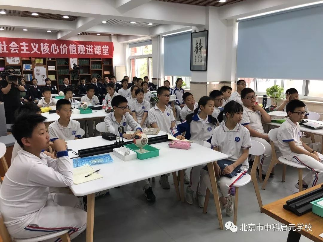 小初衔接升学,小初衔接家庭教育沟通