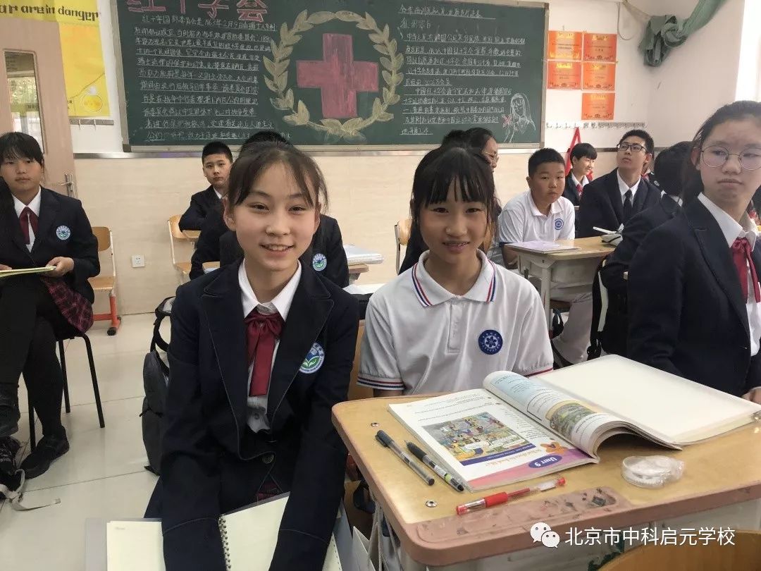 小初衔接升学,小初衔接家庭教育沟通