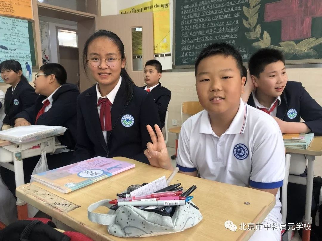 小初衔接升学,小初衔接家庭教育沟通