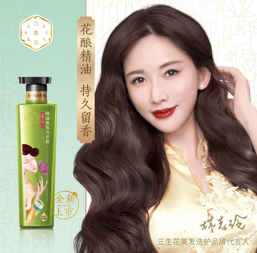 百雀羚最高端一款,百雀羚哪个系列去黄最好