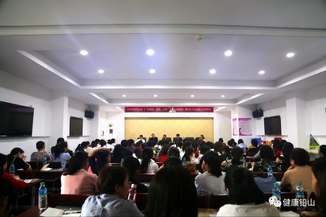 预防艾滋病梅毒乙肝传播工作总结,艾滋梅毒乙肝母婴传播预防