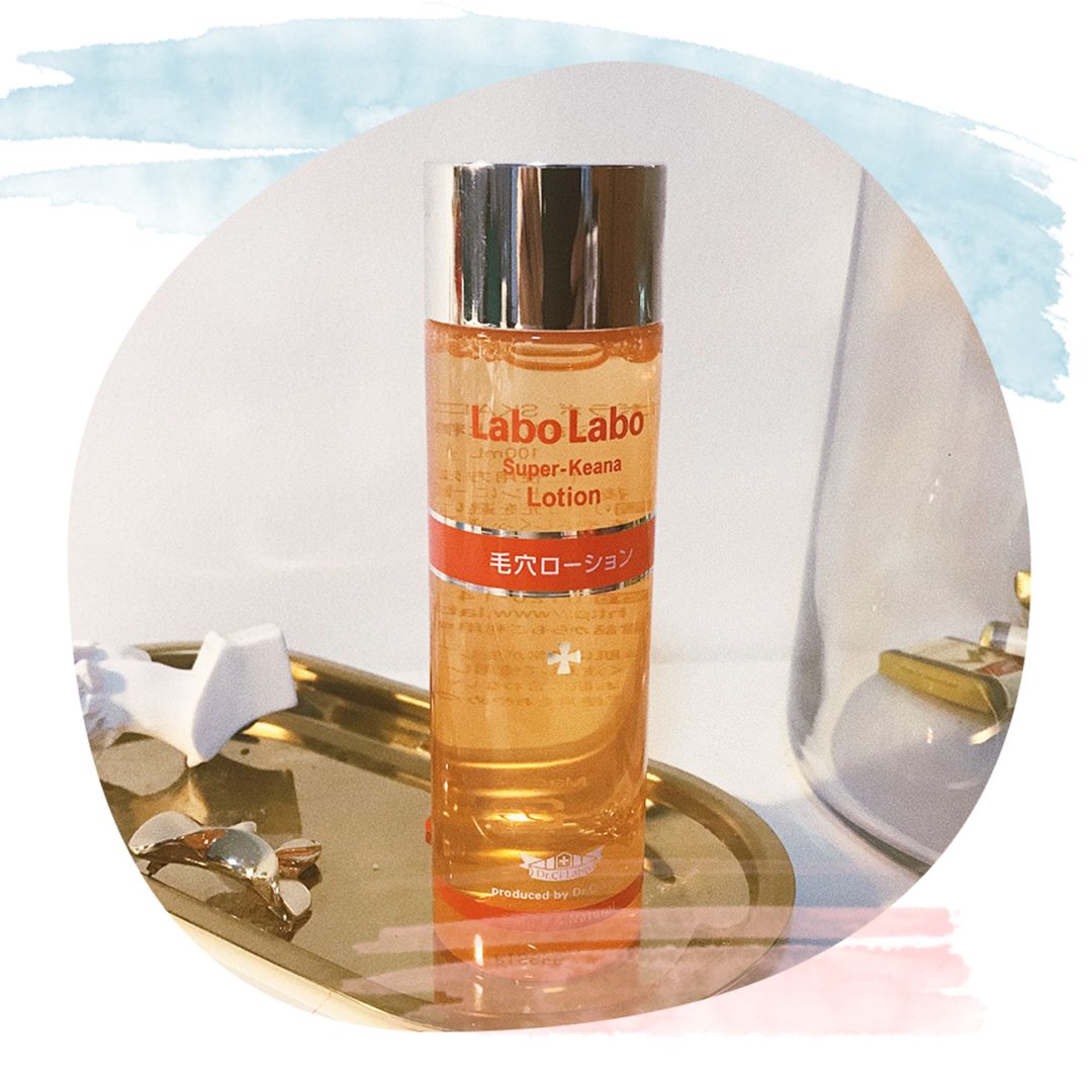 绮変笣鏉ヤ俊,澶忔棩濂界墿鍚堥泦鍒嗕韩