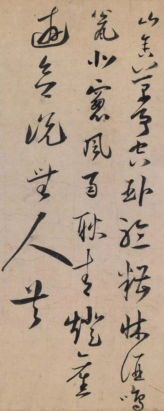 陆游诗中气势奔放的意象,陆游意气风发