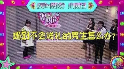 今天的520你们都收到什么礼物,520直男适合送的礼物