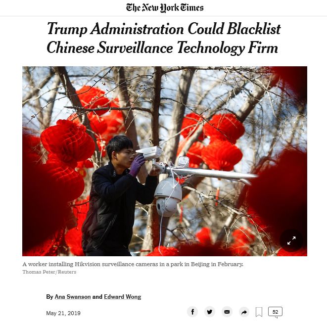 华为大疆比亚迪,华为大疆是之前香港的公司吗