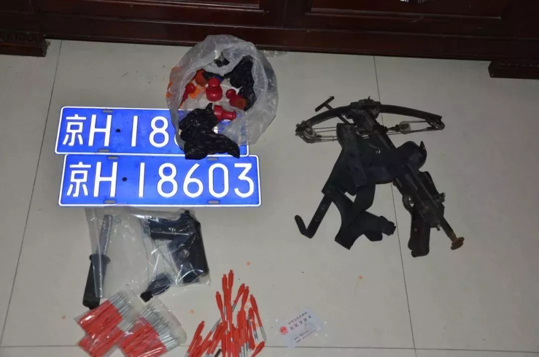 清远周某文谢某杰案情,清远周某文等人涉嫌套路贷