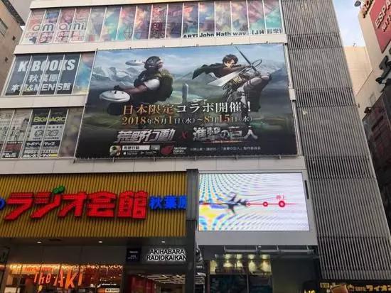 游戏之王中文版,腾讯帝国的半条命