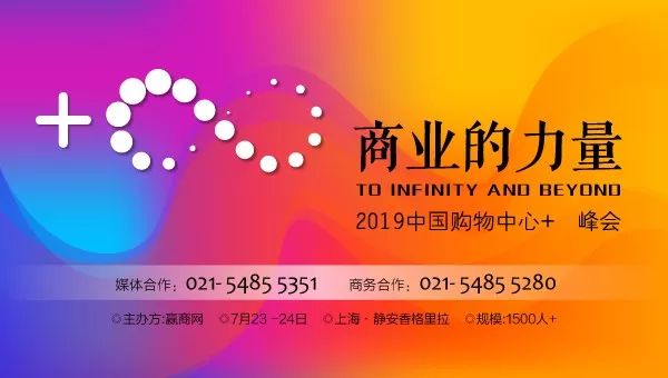 济南印象城客流,印象城济南最新