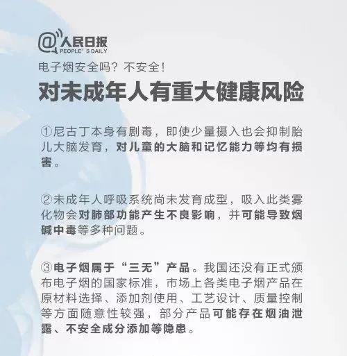 涉案380万销售假冒商品判刑案例,涉案300余万警方打掉销售假冒配件