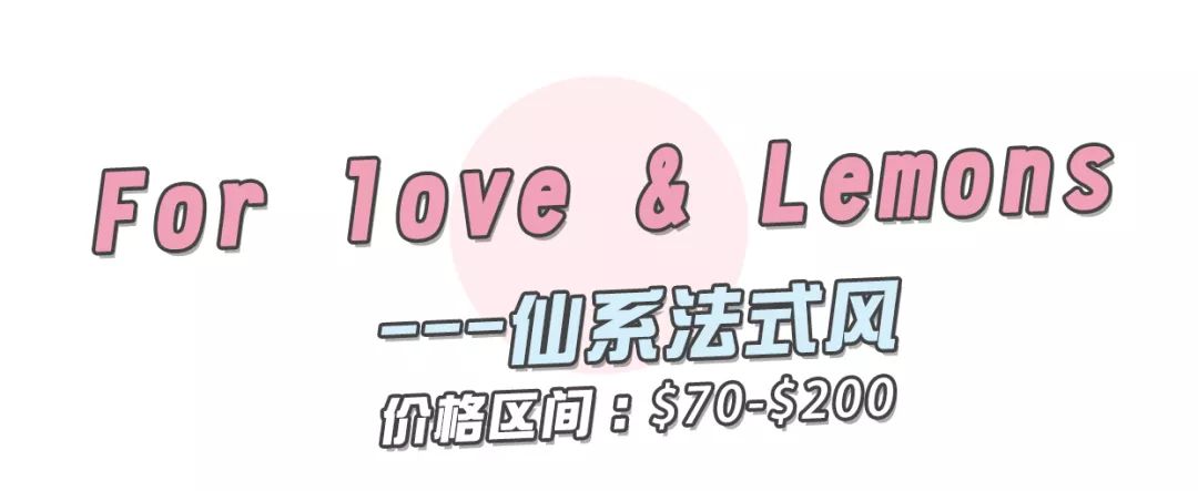 法风裙子,法风碎花裙子