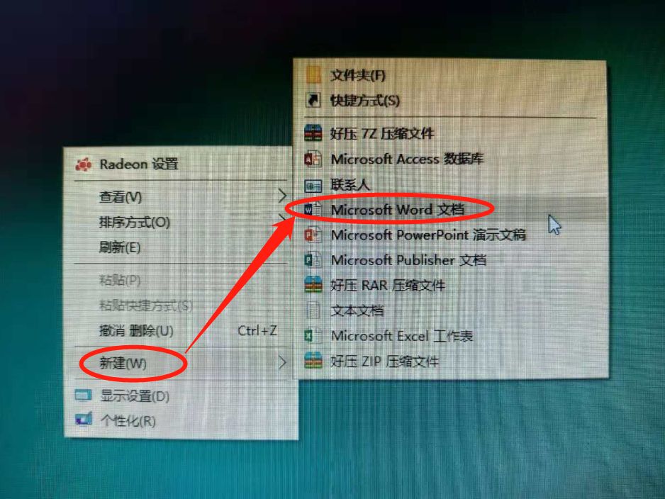 哪些微信公众号可以投稿易通过,如何给公众号投稿