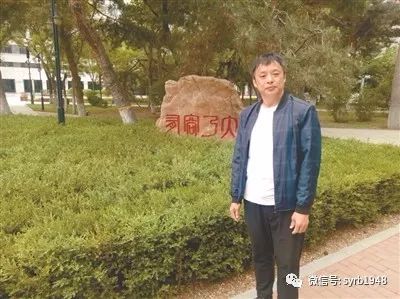 辽宁省实验中学2019特招有哪些,辽宁高考单独招生免试政策