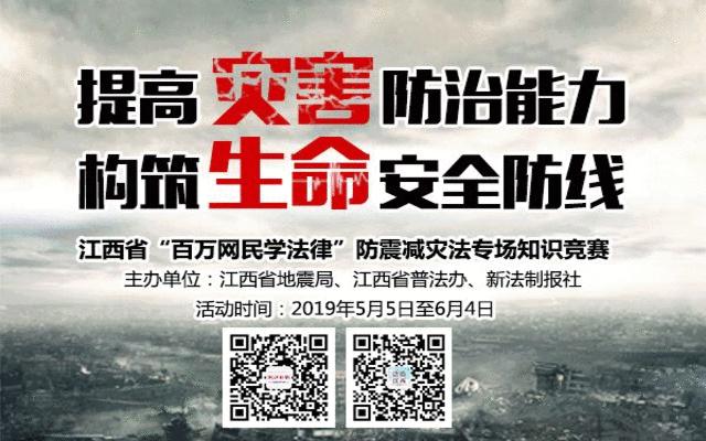 网购处方药暗藏风险!专家呼吁尽快规范监管......