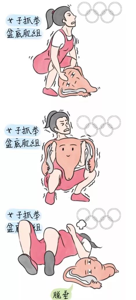 没有哪个女人能“笑”着走出这段时光，所有完美人设都是假装。