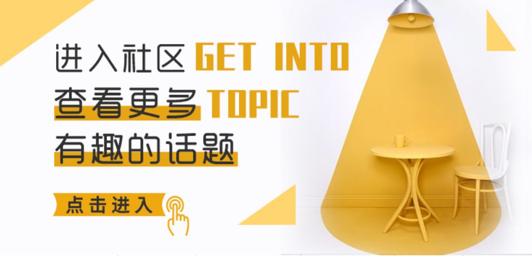 年轻人买家具,买藤编家具