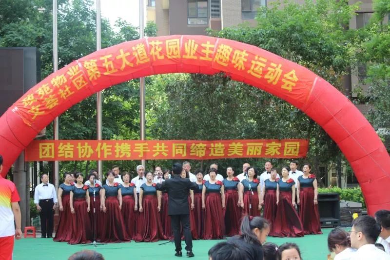 沈阳物业进小区最新规定,事关你家物业辽宁最新通知