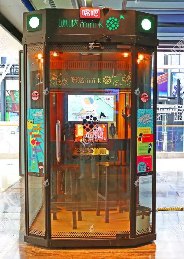 带患者健身、读书、K歌...昌平这家三甲医院操作满分！