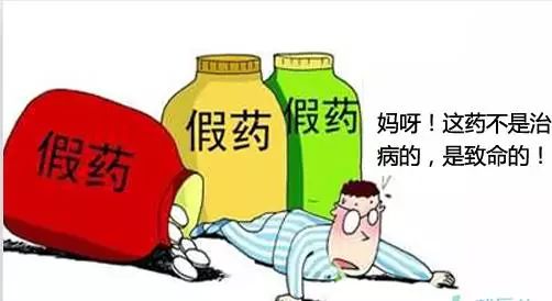 治风湿的药500多一瓶,风湿类药品大全批发