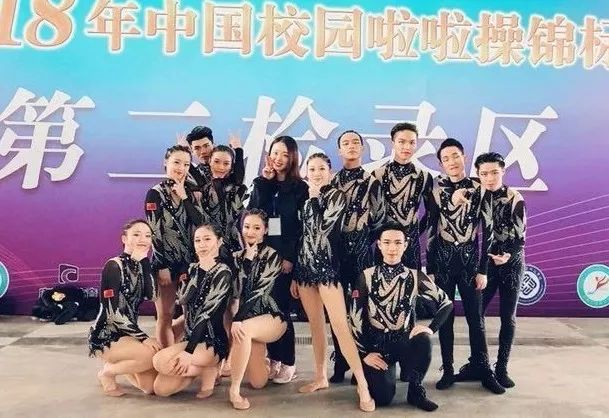 有奖|四川大学体育运动队队名叫啥?你说了算!