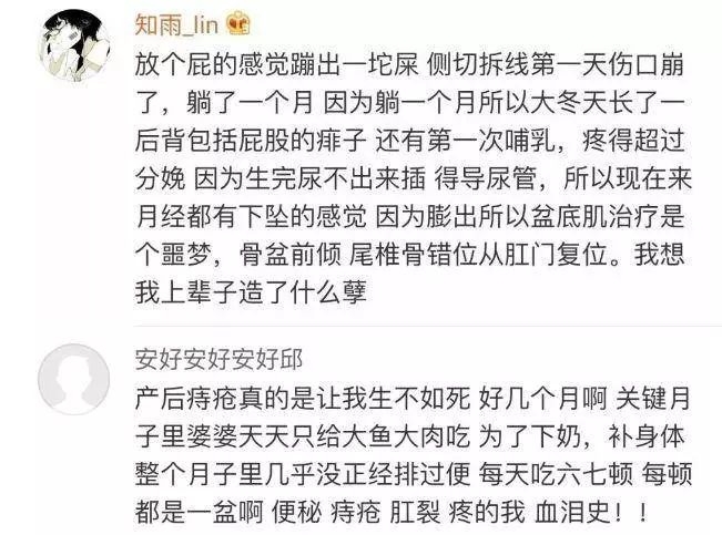 angelababy3岁到30岁,angelababy是否自己生娃