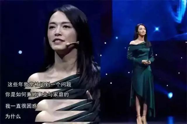 angelababy3岁到30岁,angelababy是否自己生娃