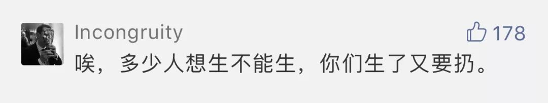 女子上班时腹痛竟是怀孕足月,女子上班时肚子疼上厕所