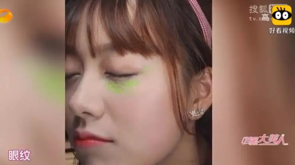 空管了30支眼霜,才知道这款是真的捡了宝