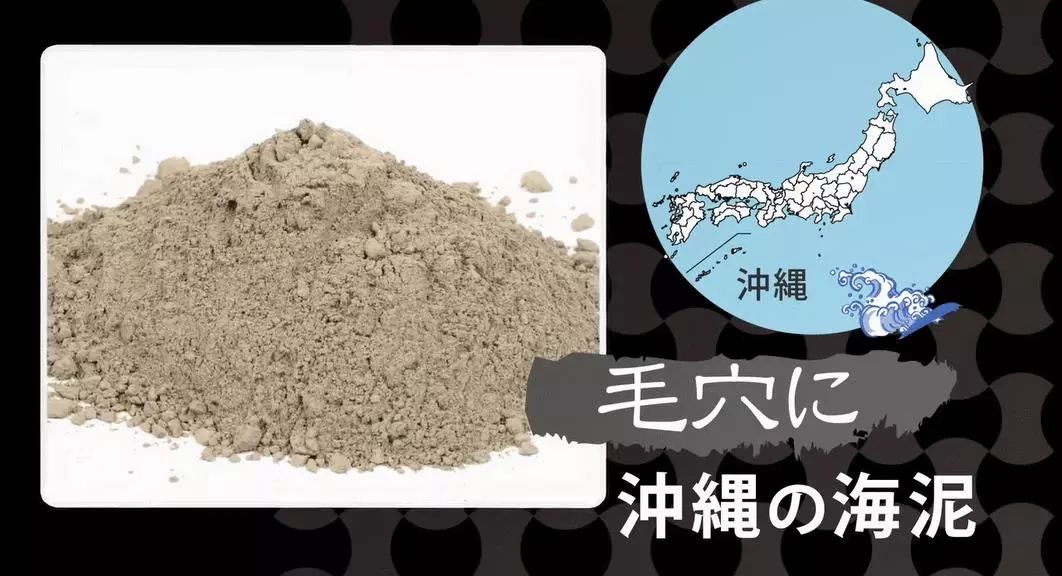 教你1分钟清除99%的脸上螨虫,10秒祛螨虫的药膏