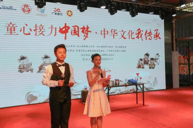 松山湖遛娃怎么玩,东莞松山湖遛娃路线