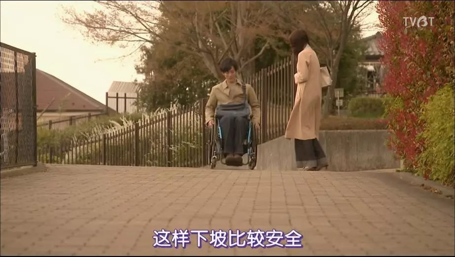 爱上已婚残疾女人咋办,喜欢上残疾人怎么办