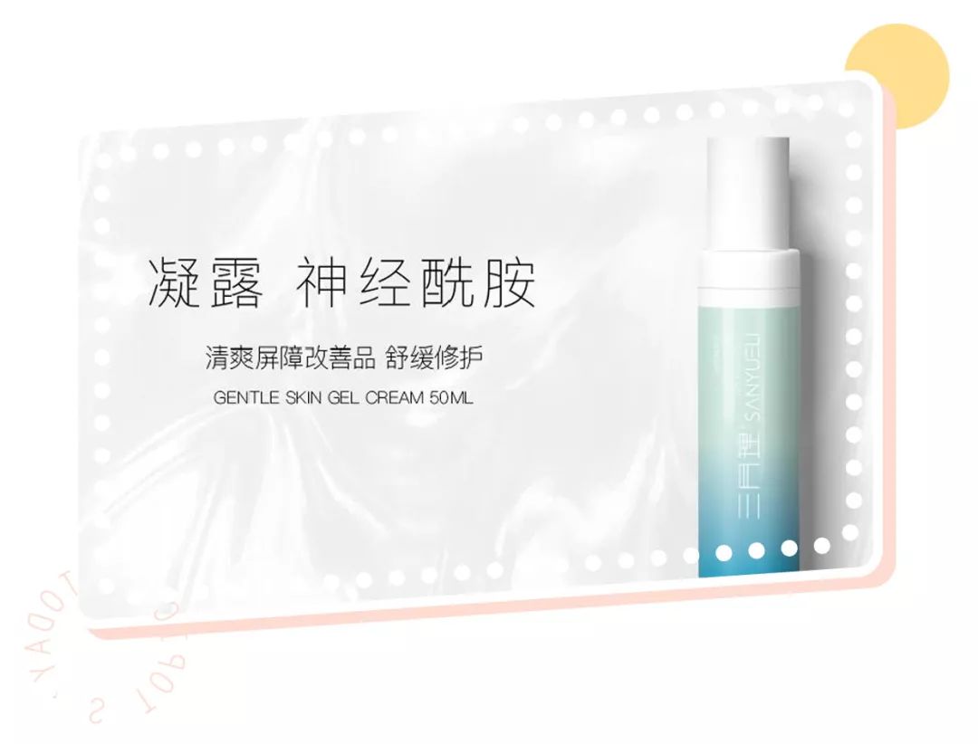 这些牌子终于在天猫开店了！买到破产都不想停！