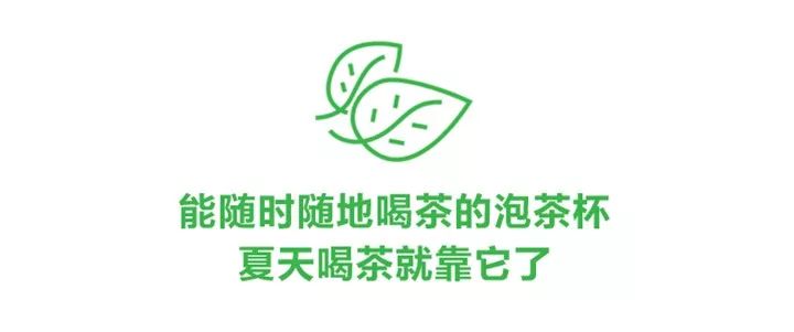 能装满太平洋的杯子,夏天装凉水的超大杯子