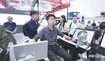 天津智能大会现场,2022天津世界智能大会智能科技展