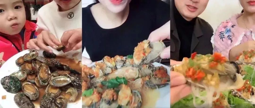 渔家女朋友圈直播,渔家女海鲜直播